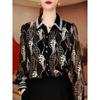 Women S Long Sleeve Printed Casual Shirt For Spring Autumn