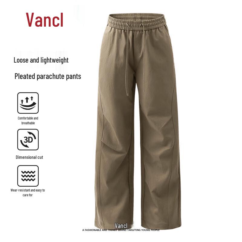

VANCL Men s Loose Fit Breathable Lightweight Straight-Leg Utility Pants 2XL