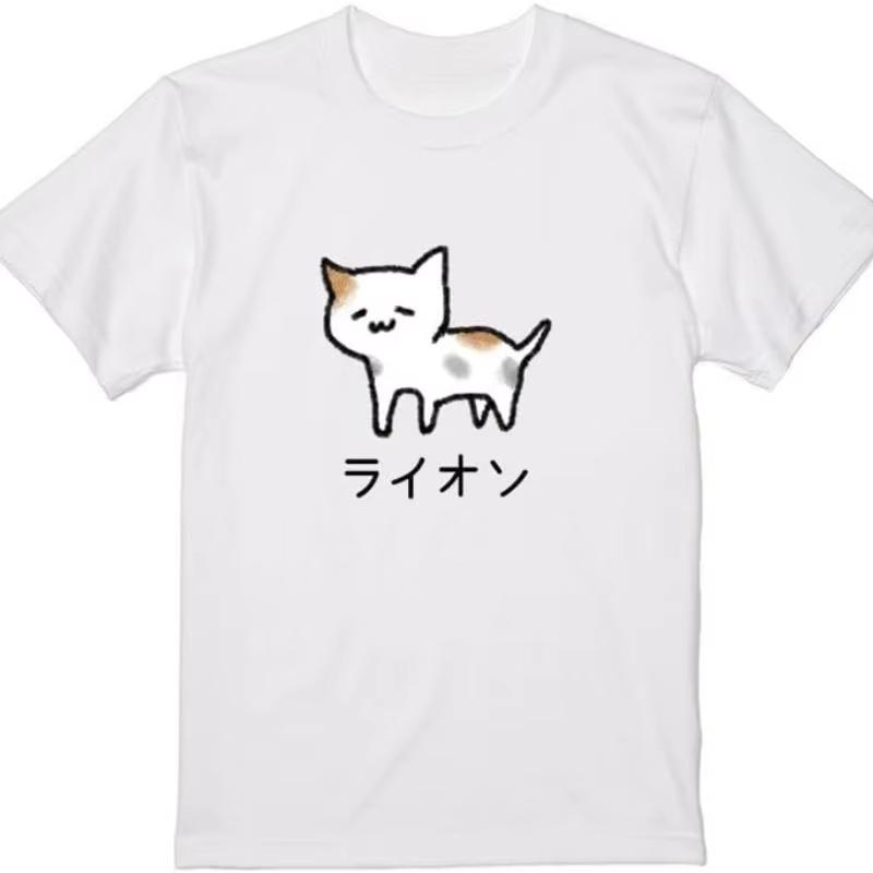 Colorful TShirt Ice Meme Funny Interesting Animal Cat Short Sleeves Joke Yan No Ka Step Cute Illustration Unisex Casual Wear