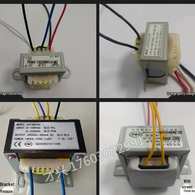 Low-Frequency EI-Type Isolation Transformer for AC Power