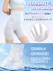 Summer Pelvic Shapewear Waist Butt Tummy Waist Compression Cool Comfortable Fit with Zero Designed for and Care [veimia] Girdle, Girdle, [High & Lift]