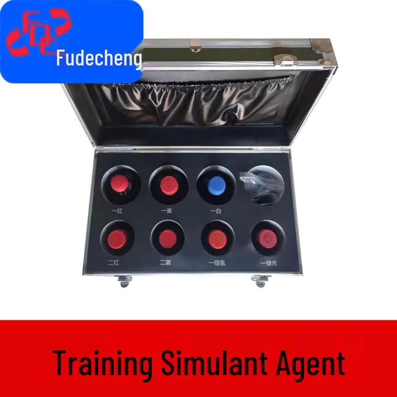 Fudecheng Training Simulated Toxicant
