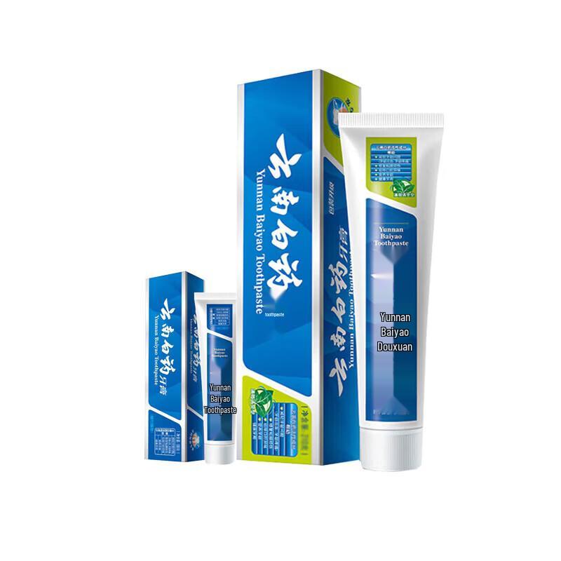 Yunnan Baiyao Toothpaste Bundle