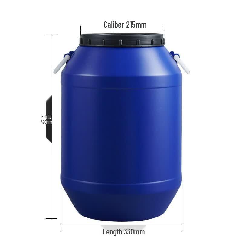 25L Blue Plastic Industrial Chemical Drum