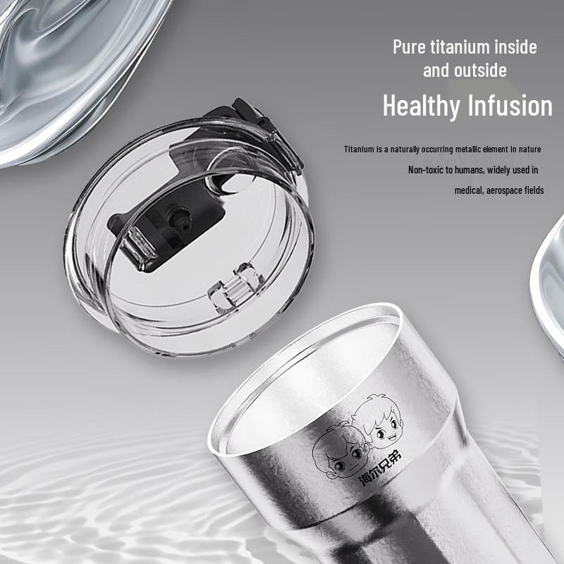 Haier Portable Titanium Coffee Cup