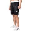 adidas Sports Shorts Men's Black DX6386