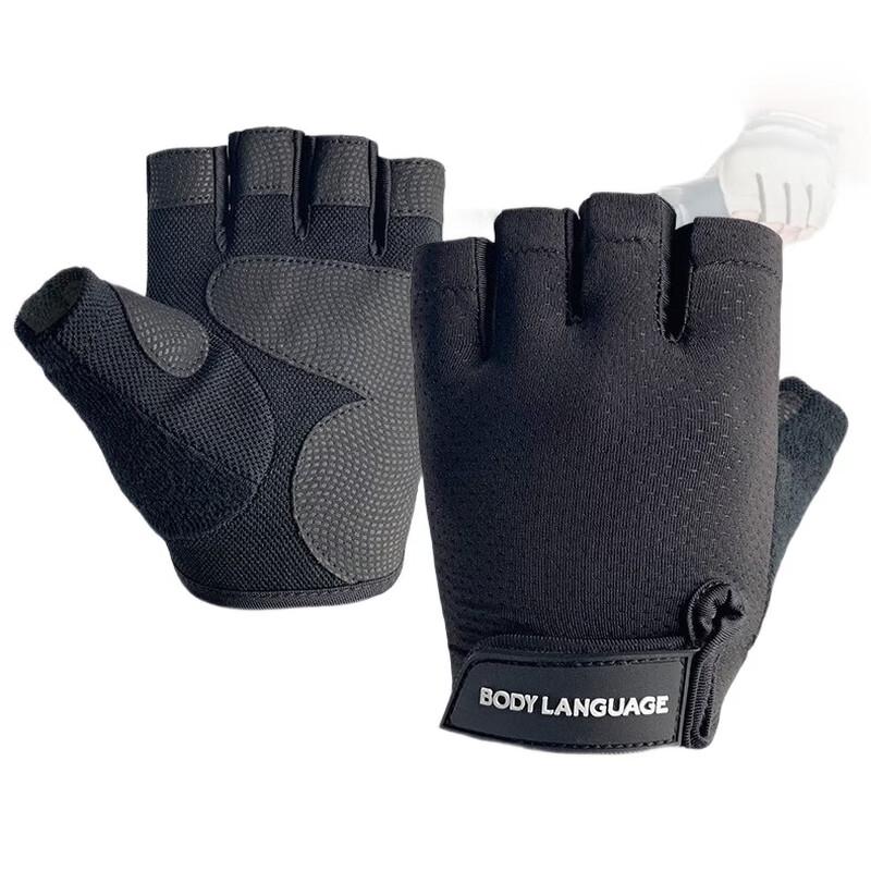 WEZHO Fitness Training Gloves S-XXL