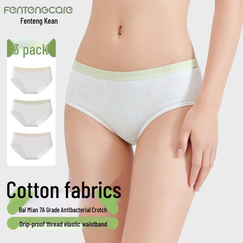 FENTENGCARE Women s 7A Antibacterial Cotton Mid-Waist Briefs L