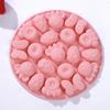 GOGOU Silicone Cake Mold 12.3cm Pink Non-Stick Baking Pan Cake Tin