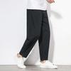 Japanese-style Retro Cotton and Linen Casual Pants, Men's Plus-size Chinese-style Loose Small-leg Radish Pants, Thin Linen Long Pants