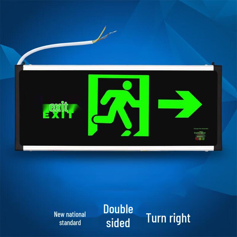 Bull LED Emergency Exit Sign