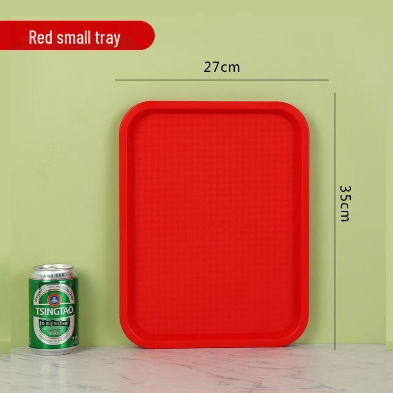 LIJIA FITMENT Rectangular Plastic Serving Tray