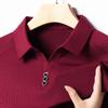 High Quality Brand Long Sleeve Men'S Polo Shirt Autumn Fashion Customization High-End Slim Fit Top Casual Business T-Shirt