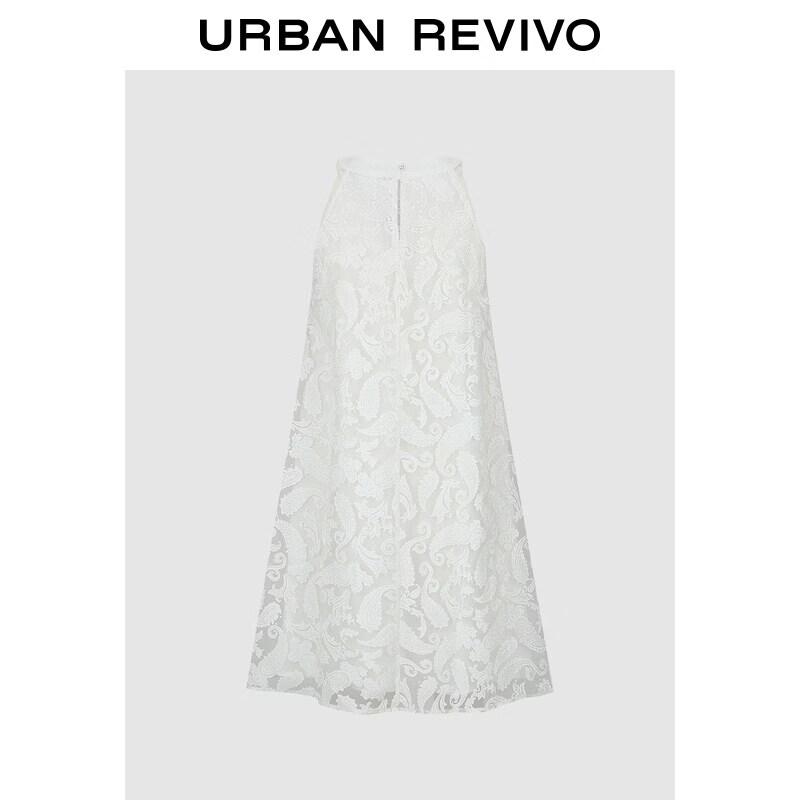 UR2026 Women's Summer Hollow Pattern Sleeveless Dress