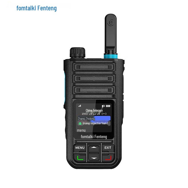 

Fomtalk FPX360 Public Network Intercom (CN version)