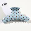 Sturdy Hair Claw Clip Back Head Claw, Strong Bite Force Clip, Dot Print Large for Women Anti-Slip Teeth Accessory Daily Wear Metal Spring