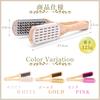 ONE-K Twin Brush Straightening Brush, Wood-Style Pig Bristle, Travel Straightening Comb, Compact Size, Frizzy Hair Brush for Men and Women (Gold)