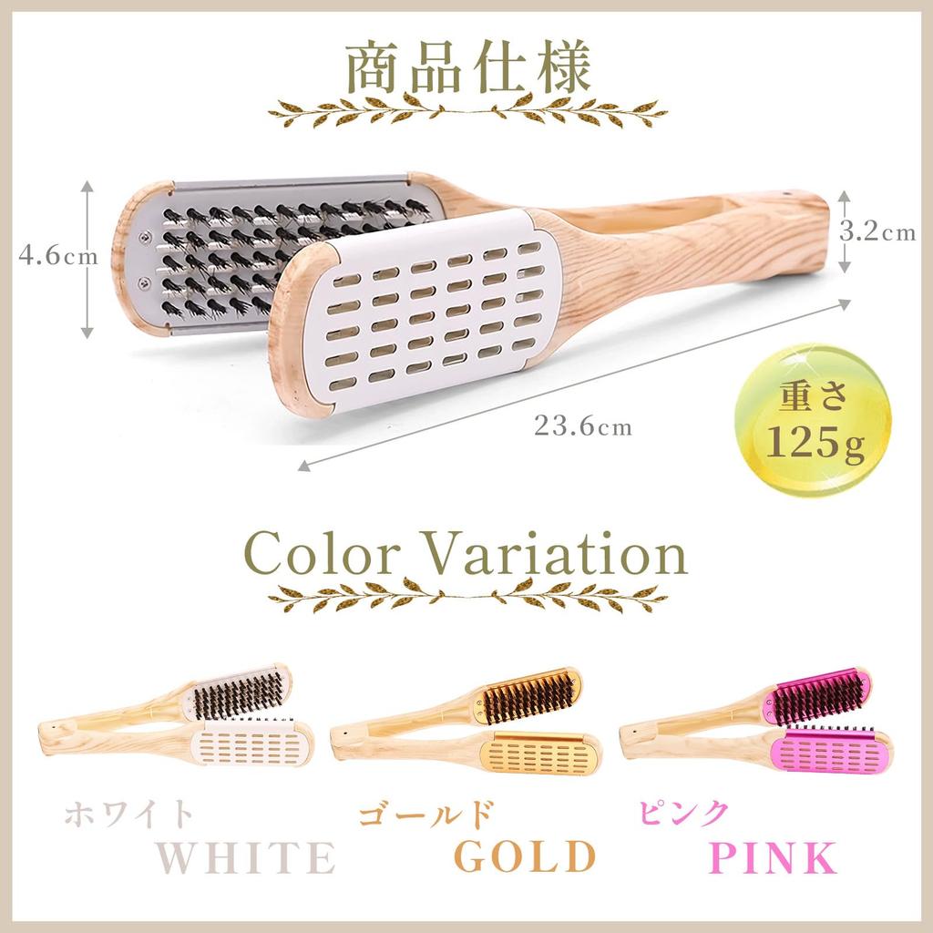 ONE-K Twin Brush Straightening Brush, Wood-Style Pig Bristle, Travel Straightening Comb, Compact Size, Frizzy Hair Brush for Men and Women (Gold)