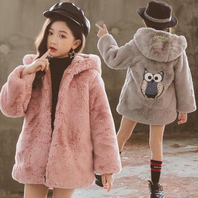2025 Trendy Girls' Fleece-Lined Fuzzy Winter Sweater Coat for Kids