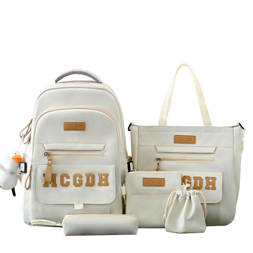 

Girl School Backpack Five Piece Set With Letter Splicing Design For Teenagers белый