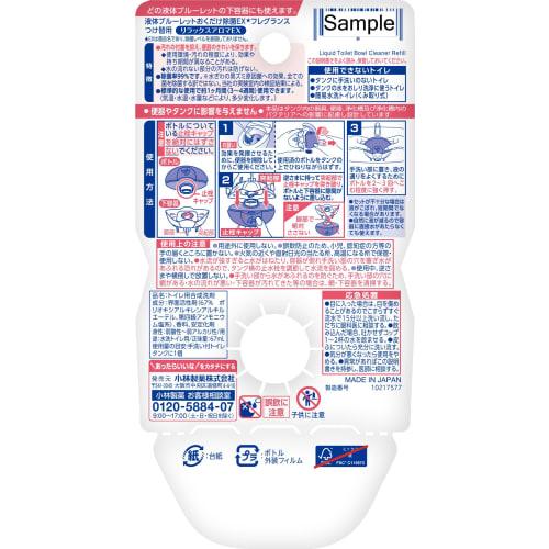 Bluelet [Großeinkauf] Flüssiges Desinfektionsmittel EX Duft Nachfüllpackungen, Entspannendes Aroma EX Duft x 8 (Bonus inklusive) Toilettenreiniger, Toilettenreiniger, Entfernt
