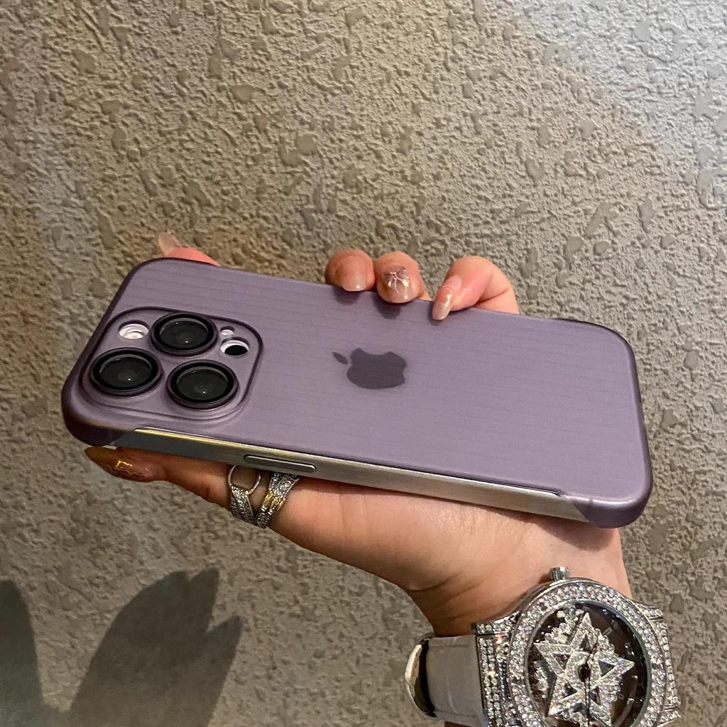 Applicable To IPhone16proMax Frameless Corrugated Mobile Phone Case Ultra thin Apple 15 Matte Anti Fall 14 Protective Case