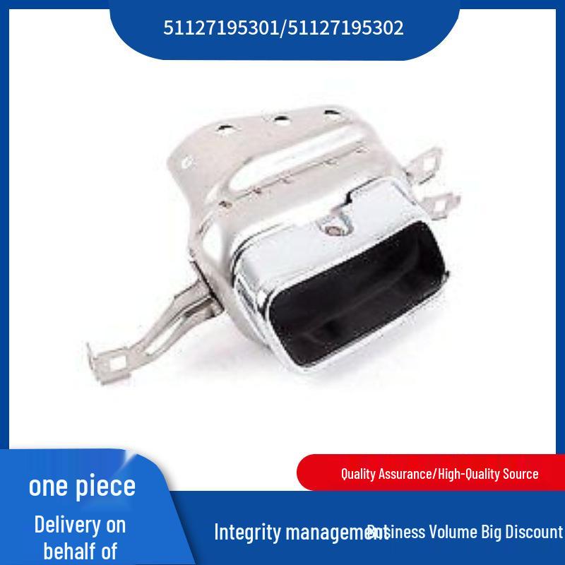 BMW 7 Series F02 Muffler Tailpipe 51127195301/02