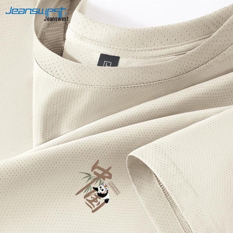 Jeanswest Men s Ice Silk Quick-Dry Printed T-Shirt 4XL