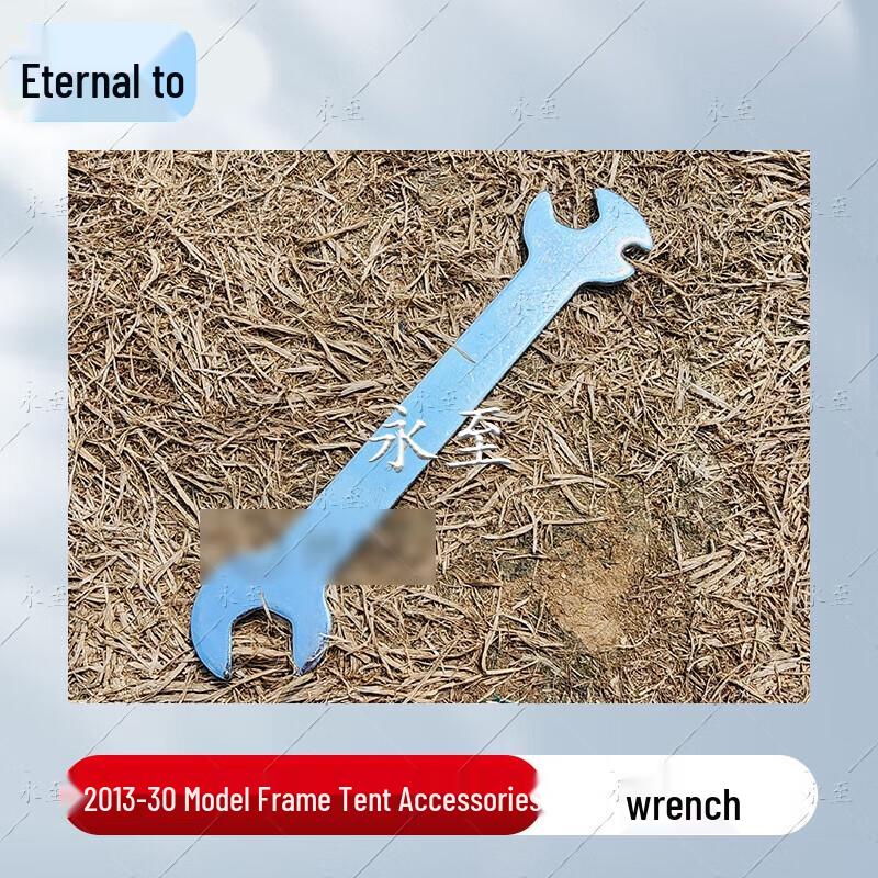 Yongzhi 30sqm Emergency Frame Tent Accessories