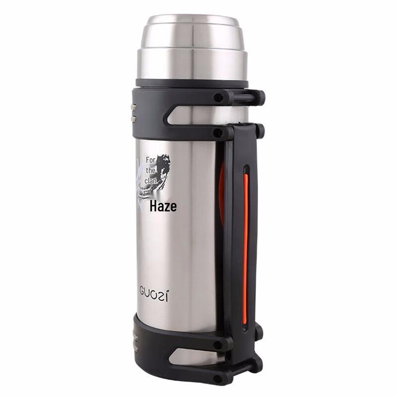 GUOZI GZ-B07 2000ml Stainless Steel Travel Flask