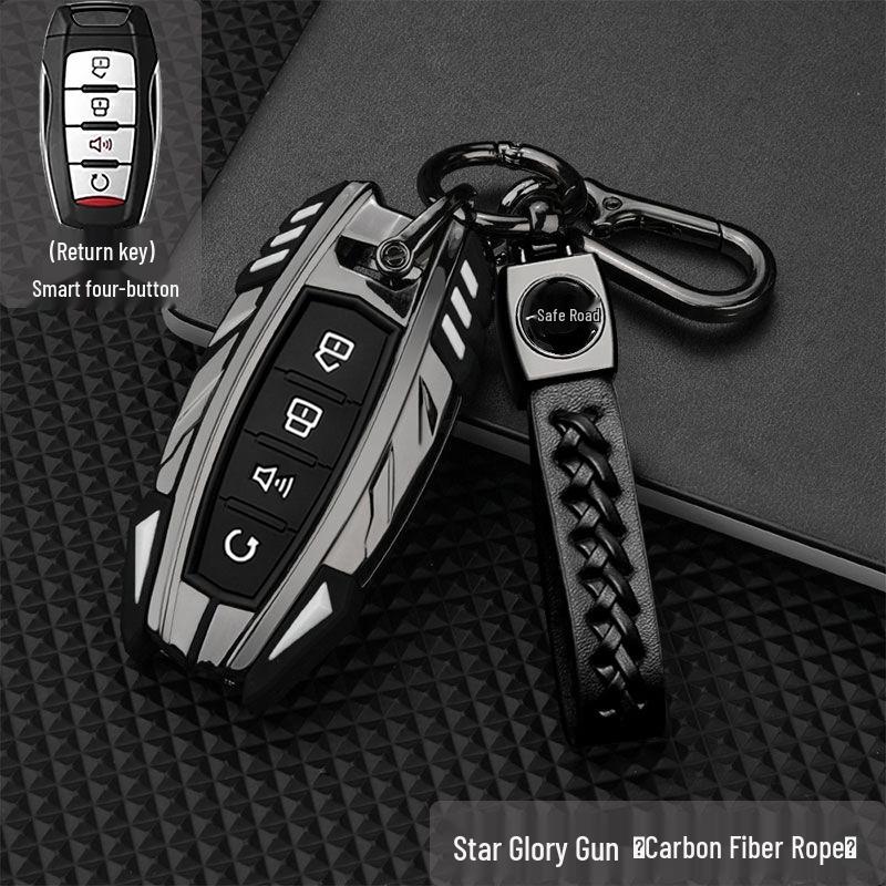 2021 Great Wall Cannon Pickup Key Case: Off-Road & Commercial Versions Shell