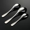316 stainless steel spoon adult thickened household long handle round spoon spoon spoon spoon large long handle