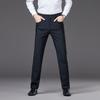 YILITENG Men's Business Casual Wrinkle-Free Trousers YTMMC6009