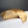 Solid Color Imitation Silk Pillowcase - Ice Silk Feel Satin Cushion Cover
