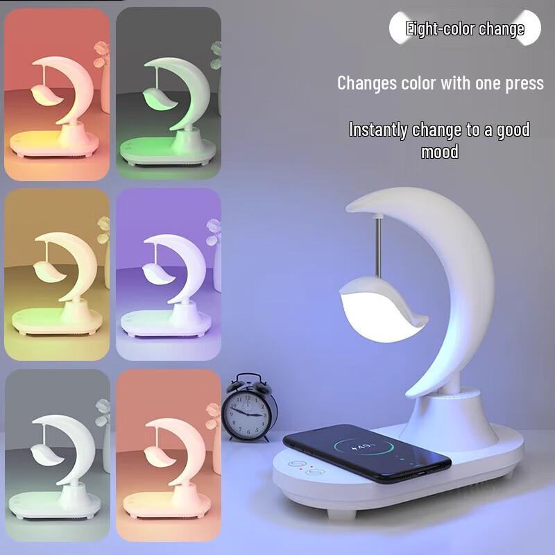 Tmall Genie Smart Bedside Lamp with Bluetooth Speaker