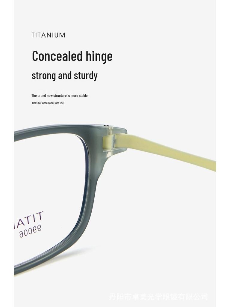 Danyang 99006T Ultra-Light Titanium Glasses - High Power, Small Frame Myopia Eyeglasses for Men & Women