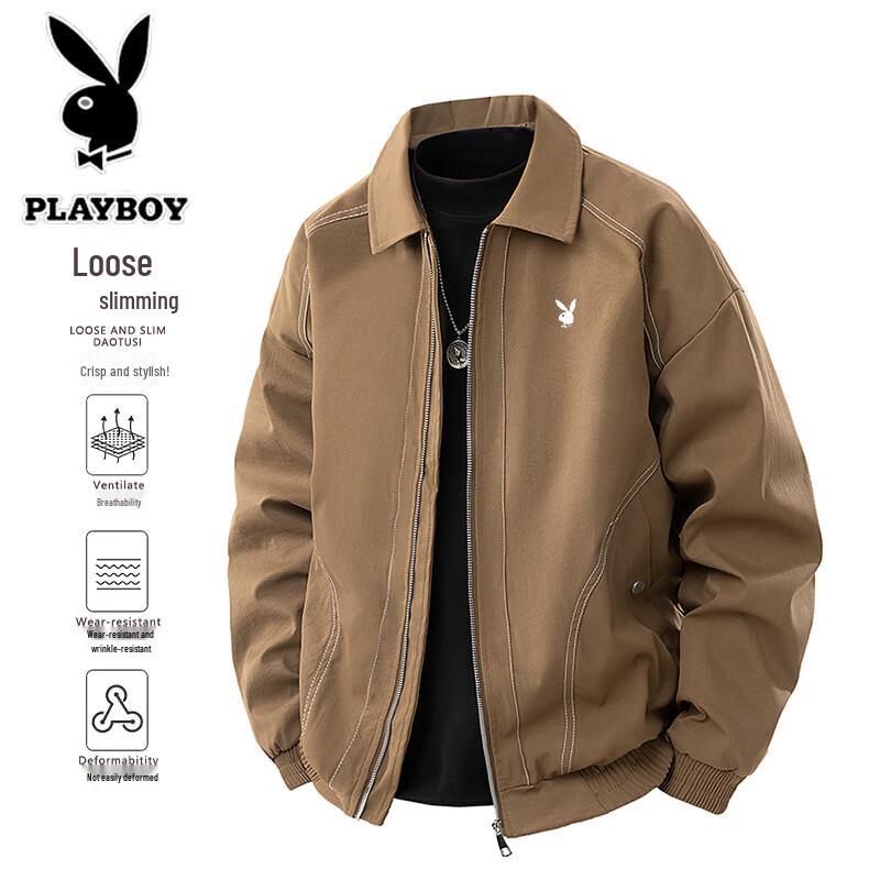 PLAYBOY Men's Spring Autumn Casual Plus Size Hooded Jacket