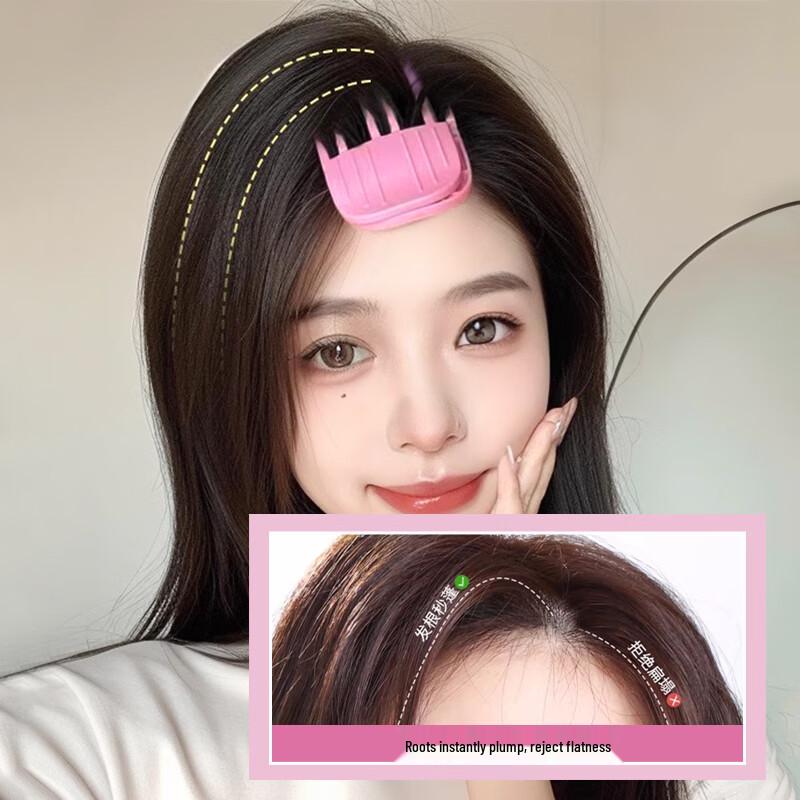 UPLUS Hair Root Volumizing & Styling Clips
