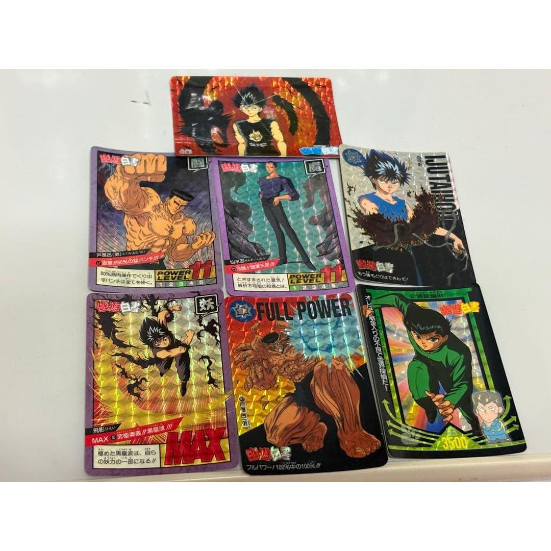 Used Yu Yu Hakusho Card Daskira Card Bulk Sale
