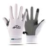 Two-finger Fishing Gloves Summer Sun Protection Flip Leak Finger Riding Male and Female Couples Non-slip Breathable Riding Driving Gloves