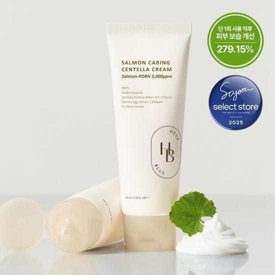 

HEVEBLUE Salmon PDRN Caring Centella Cream 100ml