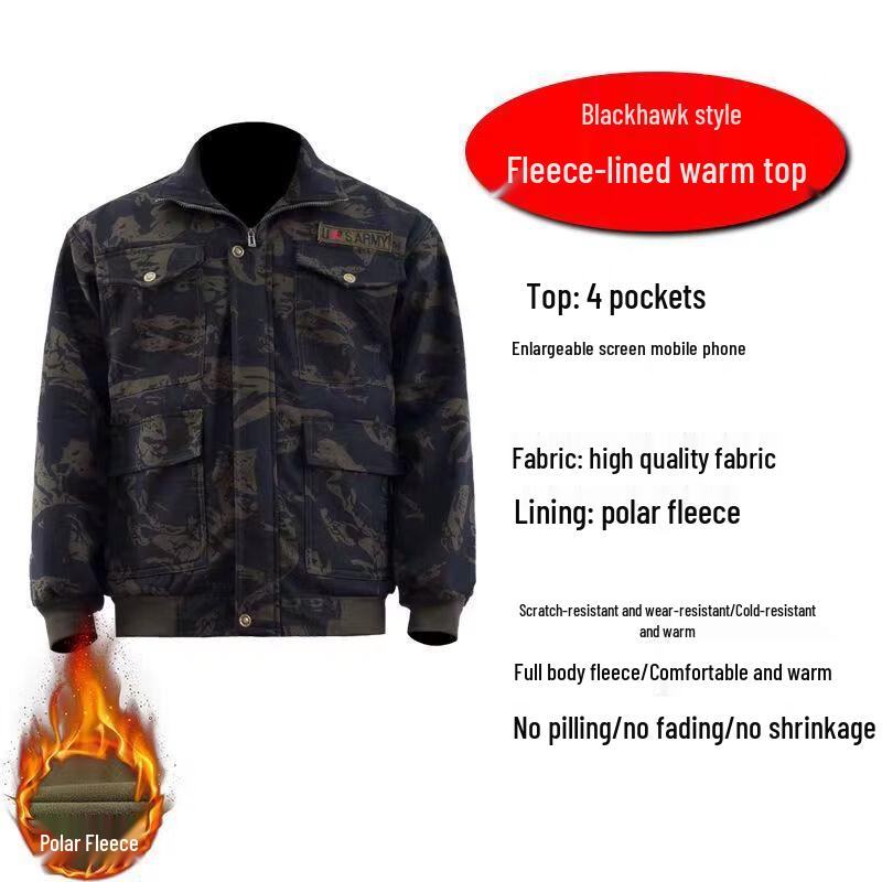 Men s Black Eagle Fleece-Lined Work Uniform 165-190