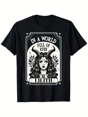Lilith Tee Shirt In a World Full of Eves Be a Lilith T-Shirt for Men Women, Prefect Easter Mother's Day Father's Day Gif