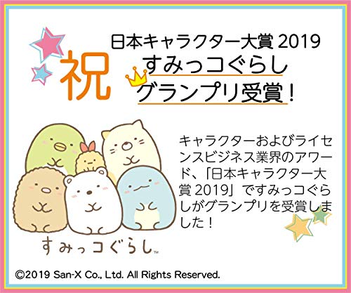 Seiko Clock Alarm Clock, Table Clock, Character, Sumikko Gurashi, Analog, CQ802L