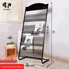 COUVEZI Metal Floor-Standing Magazine Rack