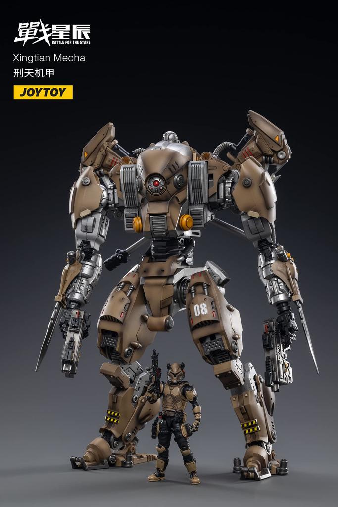 JOYTOY Star Battle Series Juuren No Keiten Combat Mecha Scale PVC ABS Painted Movable Figure 1/18 &