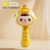 Multistyles Karaoke Toy Plastic Children Cute Microphone High Quality Children Singing Machine