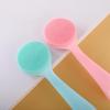 Portable Silicone Facial Cleansing Brush - Soft Touch, Makeup & Blackhead Removal Tool