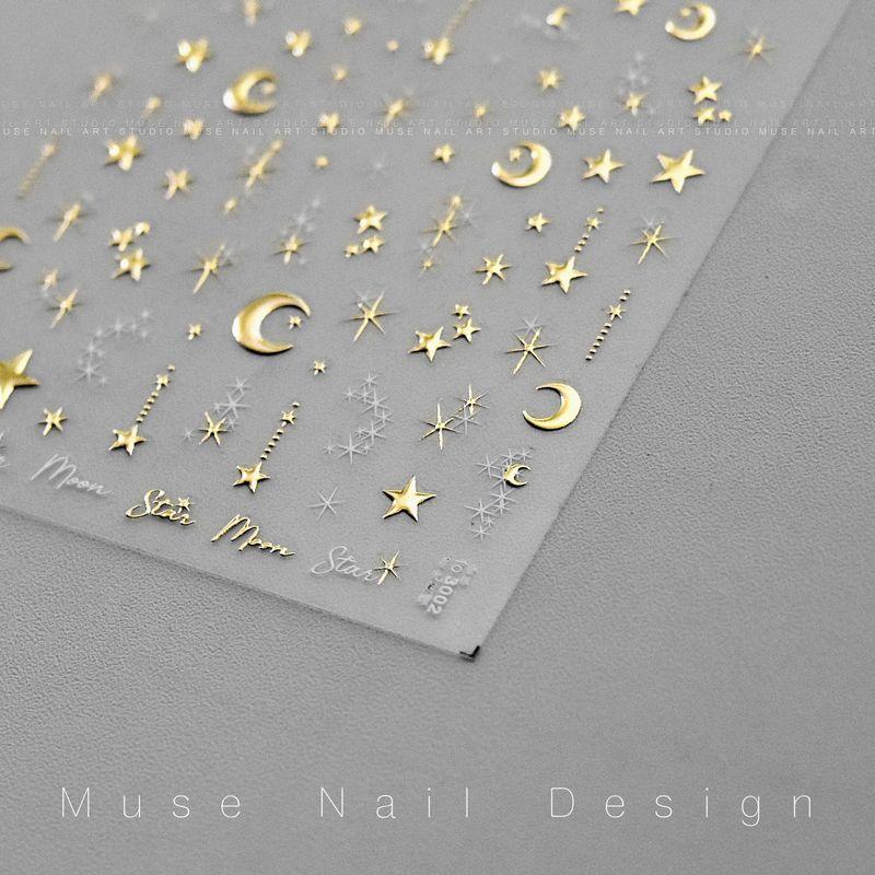 

Romantic Star Shining Gold and Silver Color Bronzing Nail Sticker Gold
