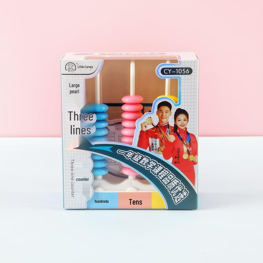 Little Carney Three-Row Abacus for First Grade - Large Beads for Children's Learning and Arithmetic Calculation